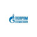 Газпром газораспределение Черкесск, газовый участок Карачаевскрайгаз в Карачаевске