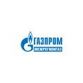 Газпром газораспределение Черкесск, газовый участок Карачаевскрайгаз в Карачаевске